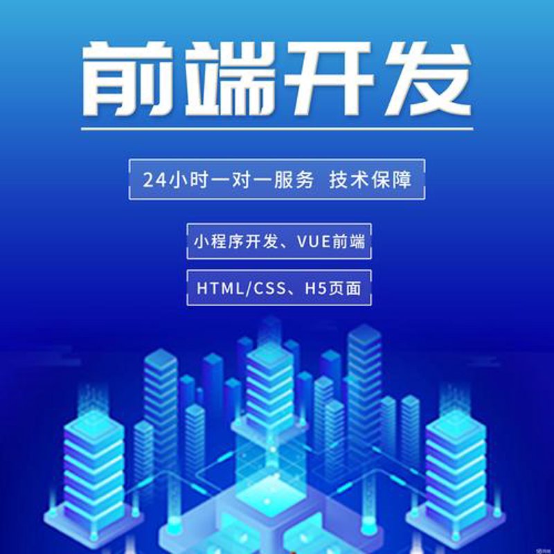 数字变革助推淮安网站建设新发展