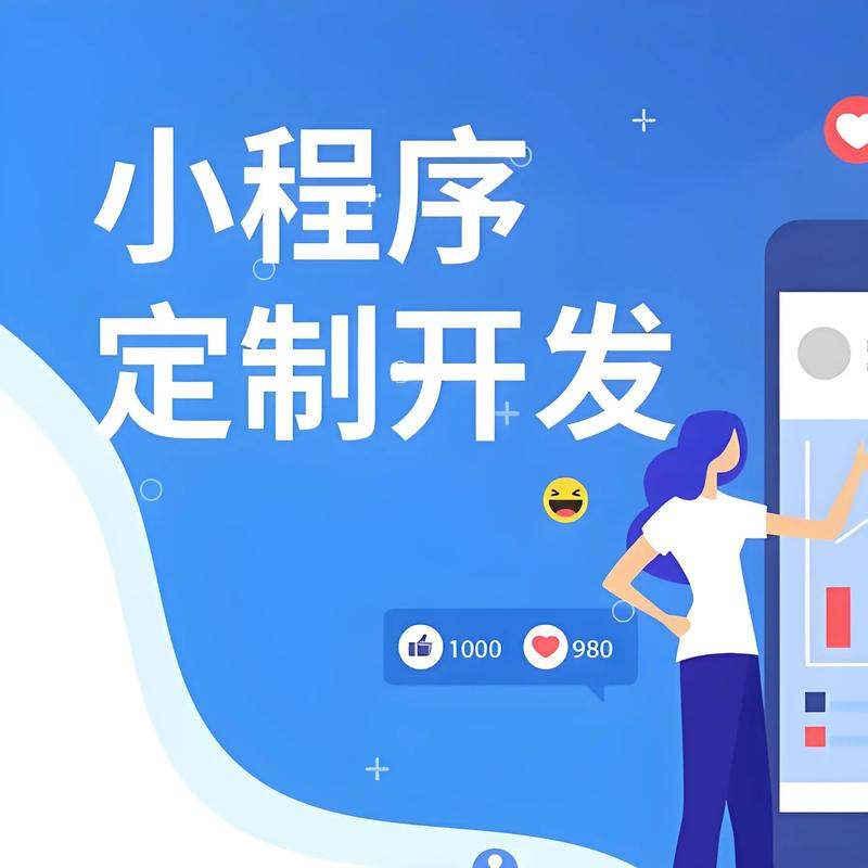 响应式网站制作